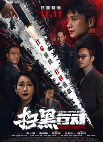 男女上床在线观看